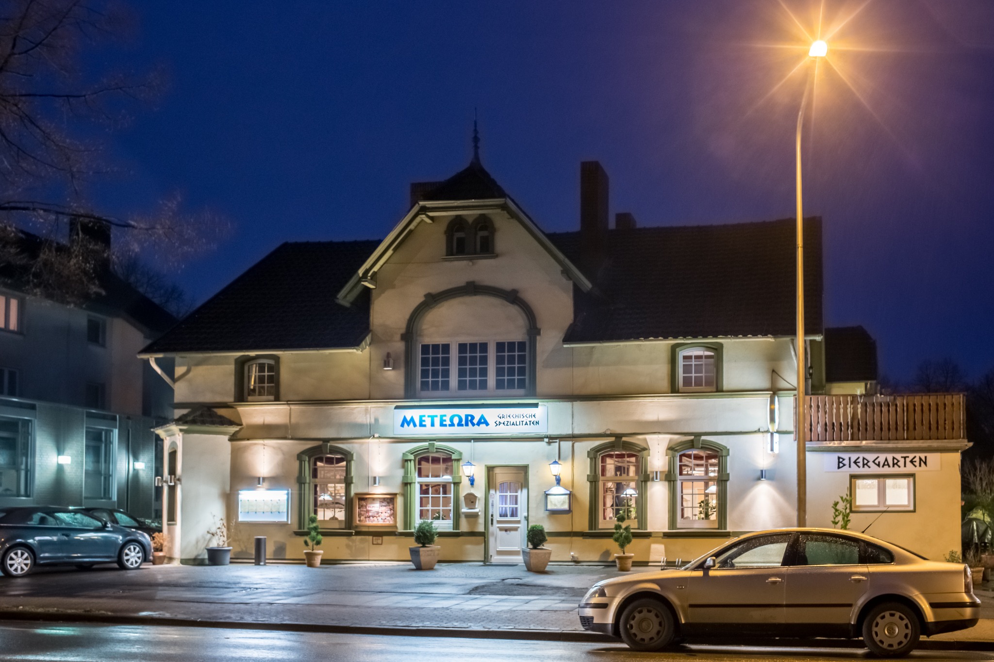 Restaurant Meteora Außenansicht